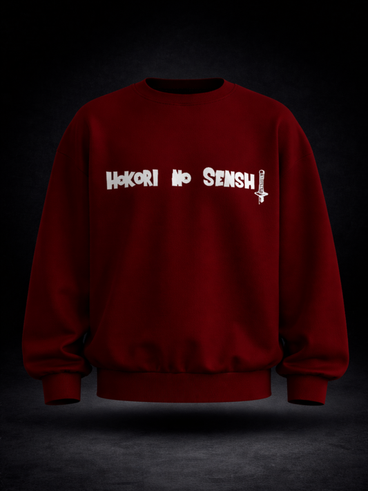 Samurai Vegeta Sweatshirt