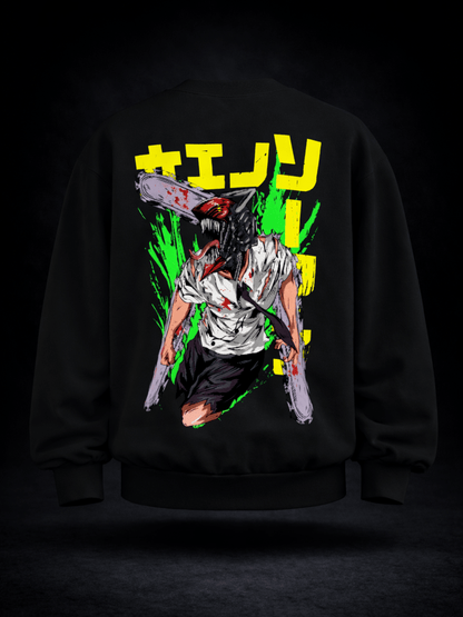 ChainSow Sweatshirt