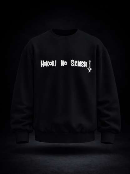Samurai Vegeta Sweatshirt