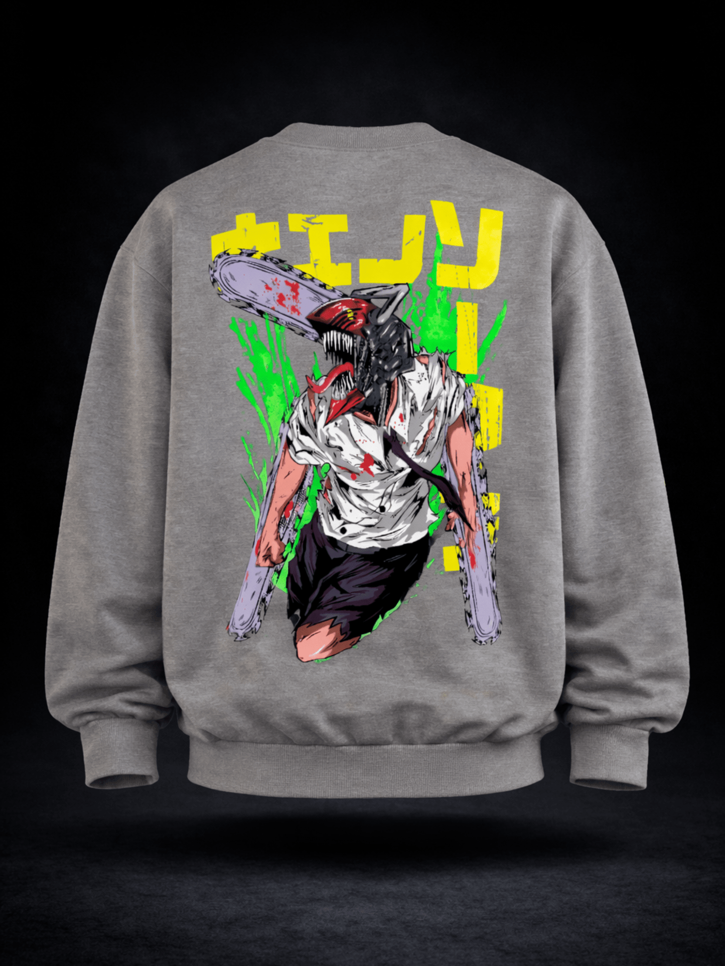 ChainSow Sweatshirt