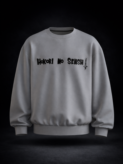Samurai Vegeta Sweatshirt