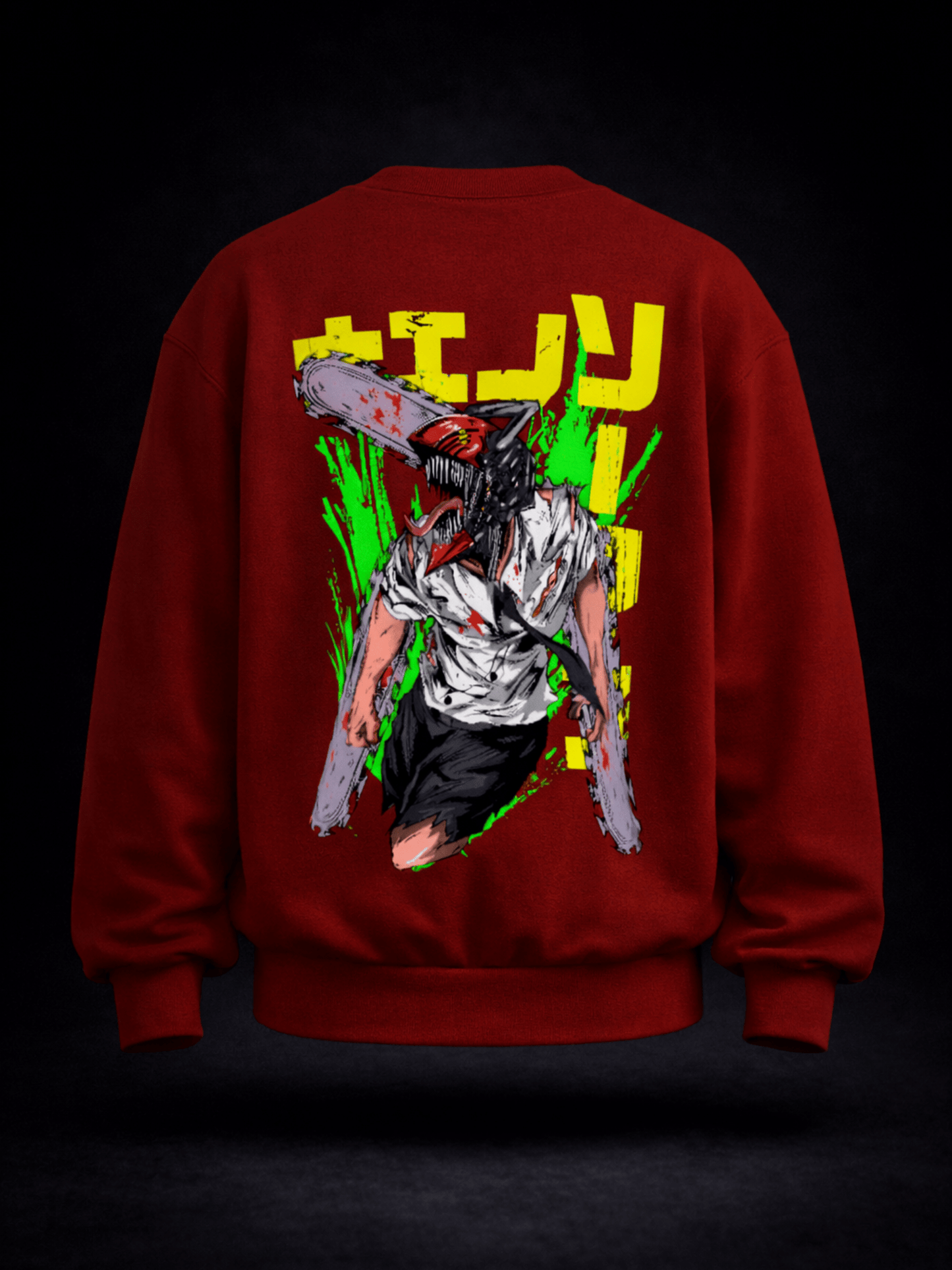ChainSow Sweatshirt