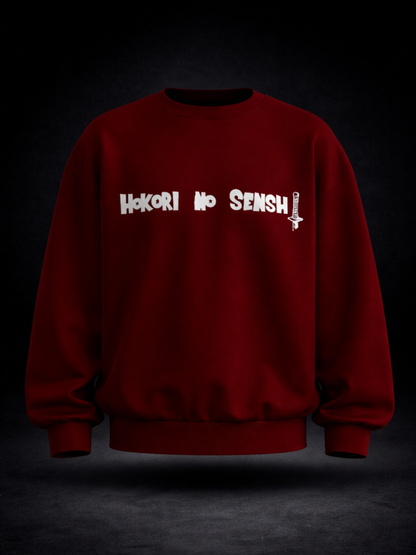 Samurai Vegeta Sweatshirt